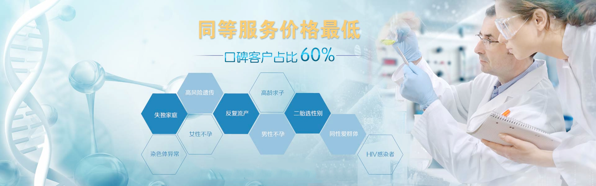 两岁代生宝宝睡觉呼吸声大的原因与应对策略